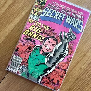SECRET WARS #12 (1985) - MARVEL FINALE KEY ISSUE